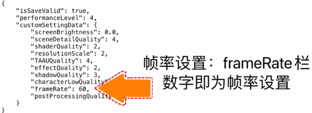 来自星尘如何修改分辨率大小，星尘修改分辨率的详细操作步骤