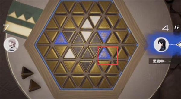 来自星尘星铎棋第二关攻略，星铎棋第二关攻略详解