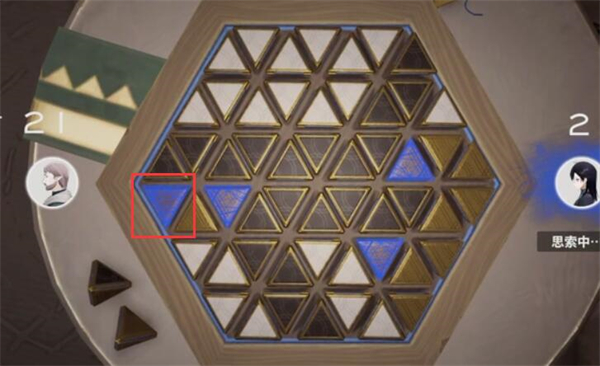 来自星尘星铎棋第二关攻略，星铎棋第二关攻略详解