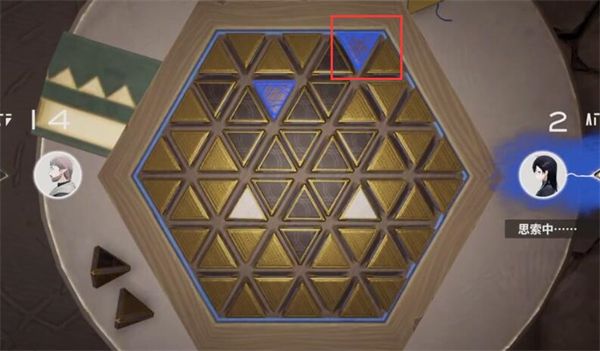 来自星尘星铎棋第二关攻略，星铎棋第二关攻略详解