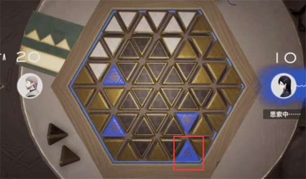 来自星尘星铎棋第二关攻略，星铎棋第二关攻略详解
