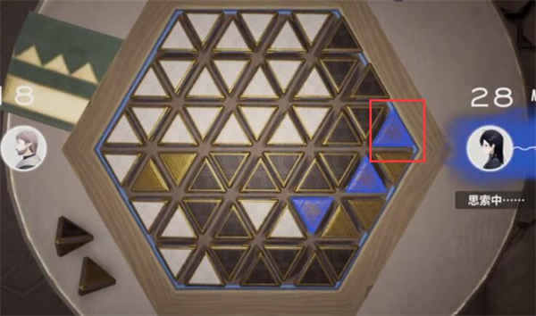 来自星尘星铎棋第二关攻略，星铎棋第二关攻略详解
