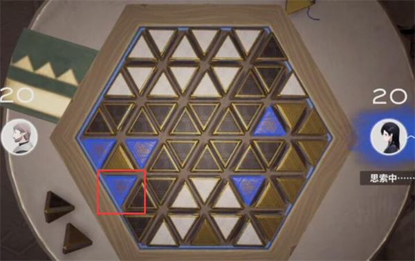来自星尘星铎棋第二关攻略，星铎棋第二关攻略详解