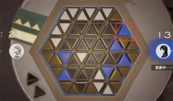 来自星尘星铎棋第二关攻略，星铎棋第二关攻略详解