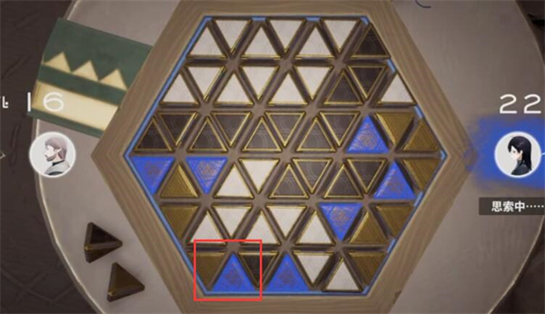 来自星尘星铎棋第二关攻略，星铎棋第二关攻略详解