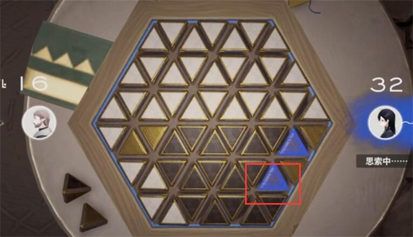 来自星尘星铎棋第二关攻略，星铎棋第二关攻略详解
