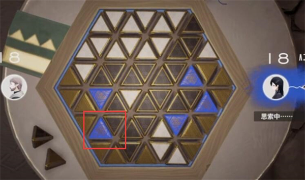 来自星尘星铎棋第二关攻略，星铎棋第二关攻略详解